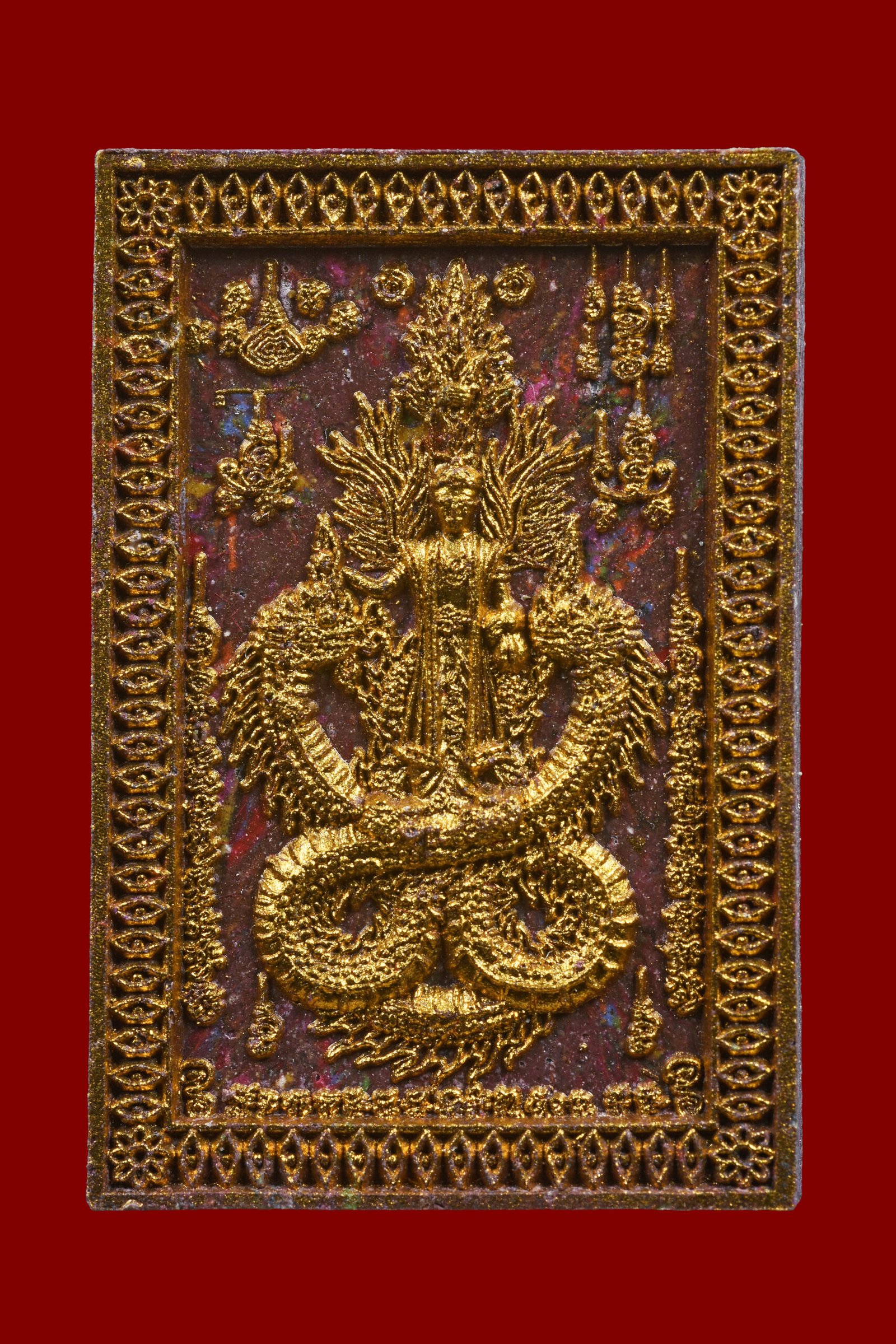 พระสังขจาย