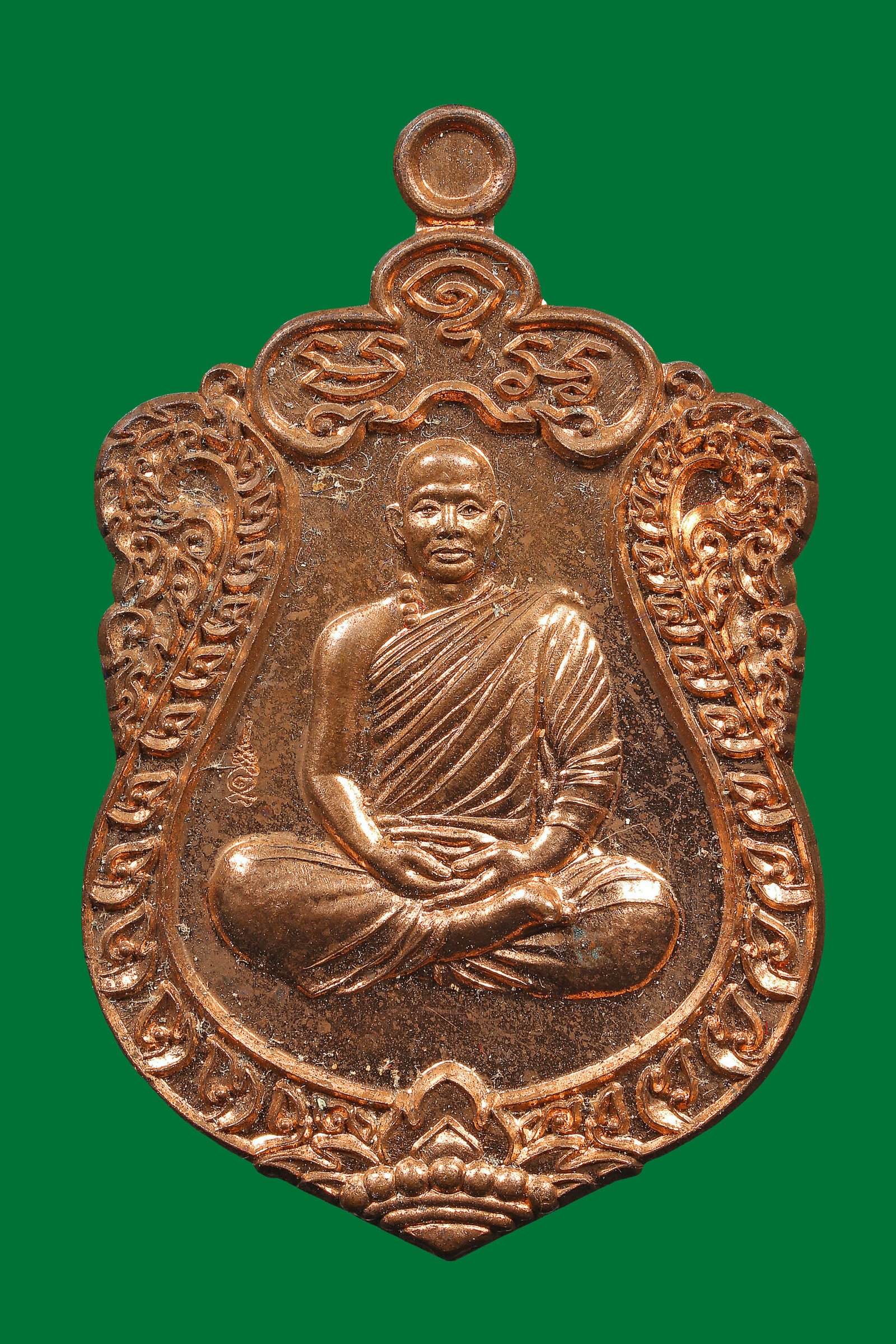 พระสมเด็จหลวงปู่อยู่