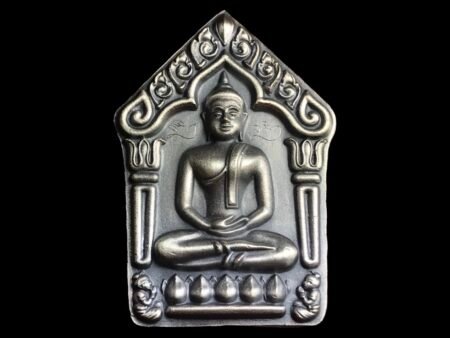 【龙婆通2558年舍缇银通坤平】金属材质、带有师傅亲手写符！当今在佛市里看到带坤爷手写符的圣物、其实大多是来自自己弟子龙婆通的手笔。