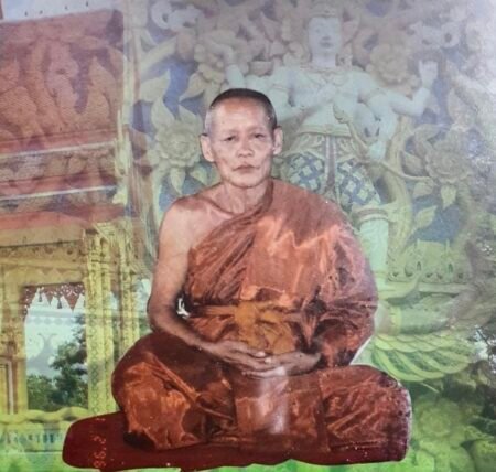 เทส2